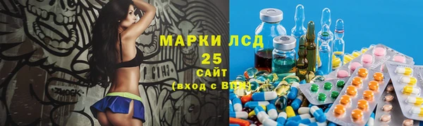 mdma Володарск