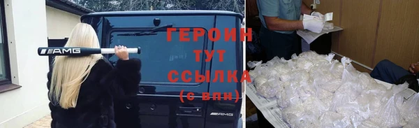 mdma Володарск