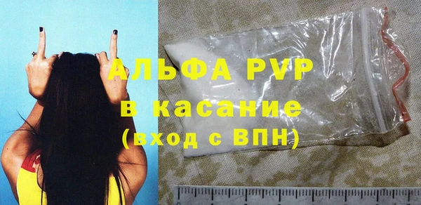 mdma Володарск